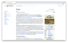 Screenshot of the Wikipedia page "Platypus".