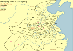 Map of states in Zhou dynasty, Guzhu is in the northeast