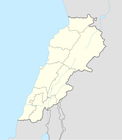 Beit Beirut is located in Lebanon