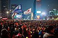 Image 12Candlelight protest against South Korean President Park Geun-hye in Seoul, South Korea, 7 January 2017 (from Political corruption)