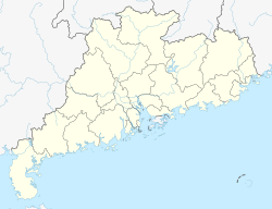 Qingcheng is located in Guangdong