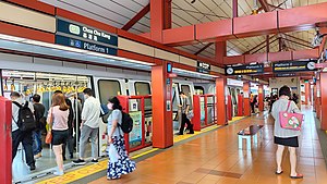 Platforms of Chua Chu Kang LRT station