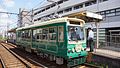 7700 series tram 7701 in July 2016