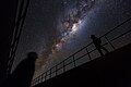 Image 16Places like Paranal Observatory offer crystal clear skies for observing astronomical objects with or without instruments. (from Amateur astronomy)