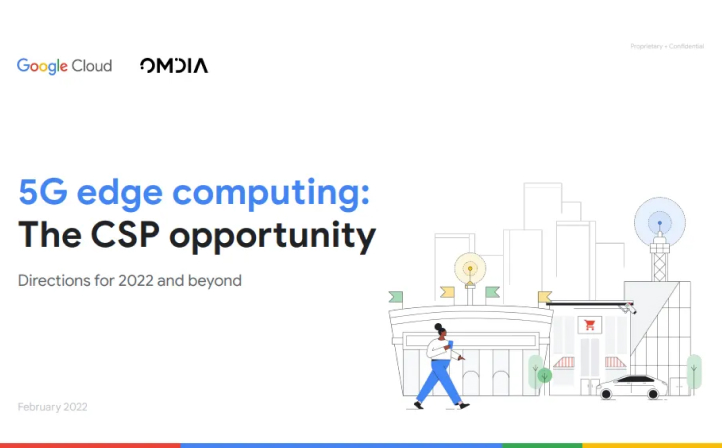 带有 Google Cloud 和 OMDIA 徽标的报告封面