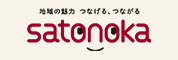 『satonoka ４K』『satonoka TV』