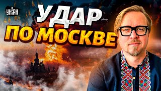 "Ударю по чертовой Москве!": Трамп жестко осадил Путина. Кремль шатает Молдову / ТИЗЕНГАУЗЕН