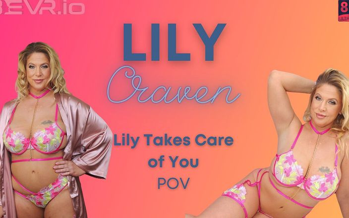 Blush Erotica VR: Lily Craven - Lily prend soin de toi - Rougir Erotica VR