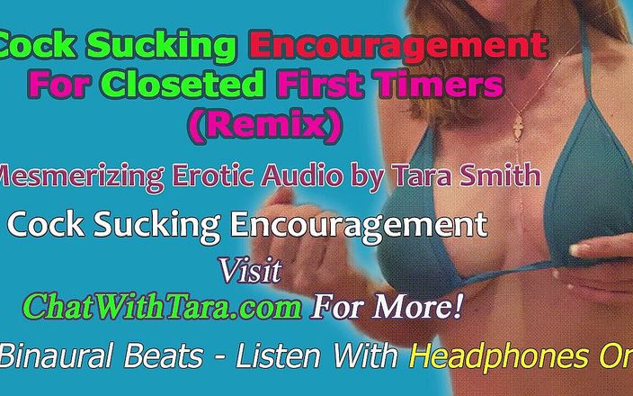 Dirty Words Erotic Audio by Tara Smith: Audio uniquement - encouragement � sucer des bites pour la premi�re fois...