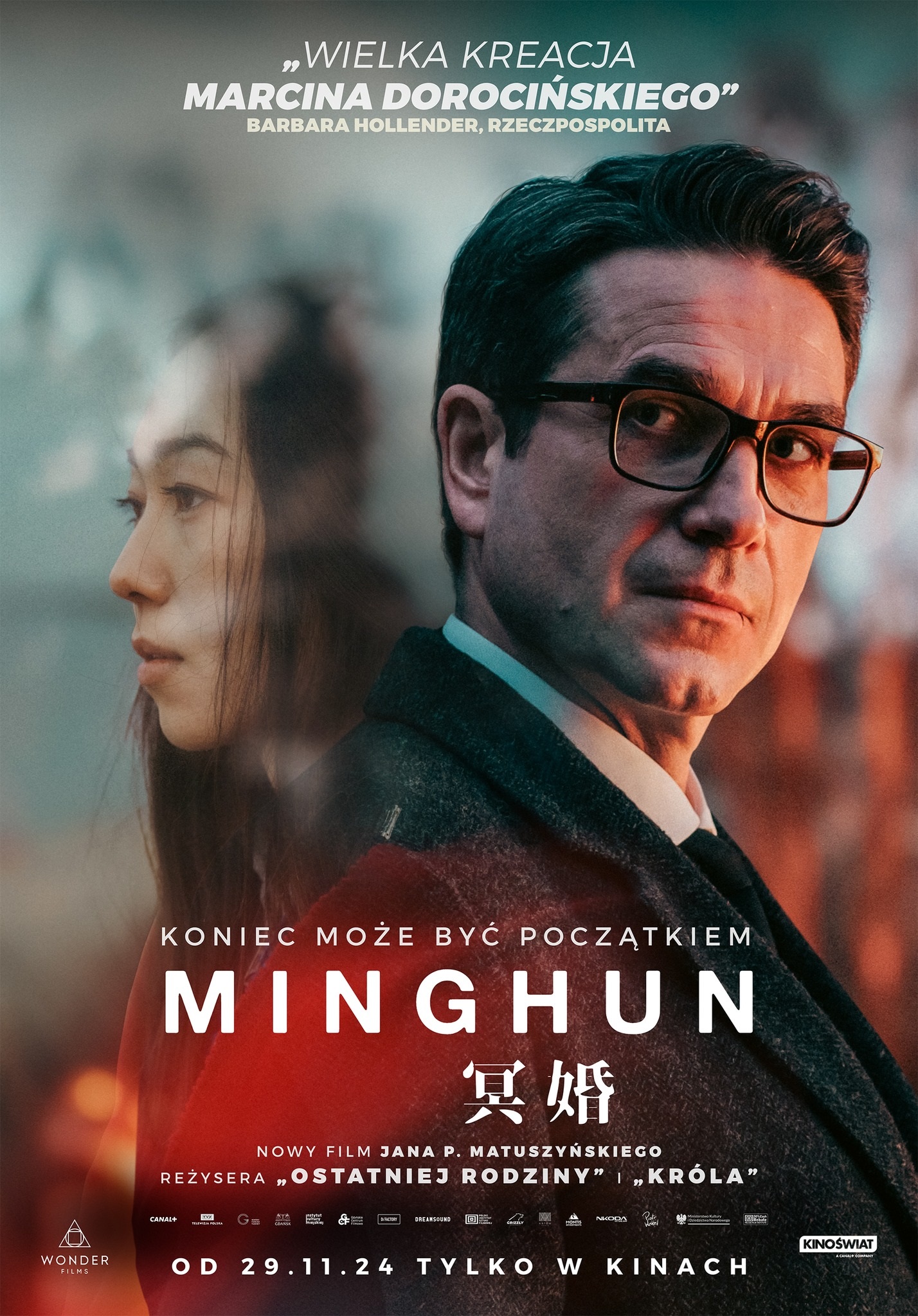 Marcin Dorocinski in Minghun (2024)