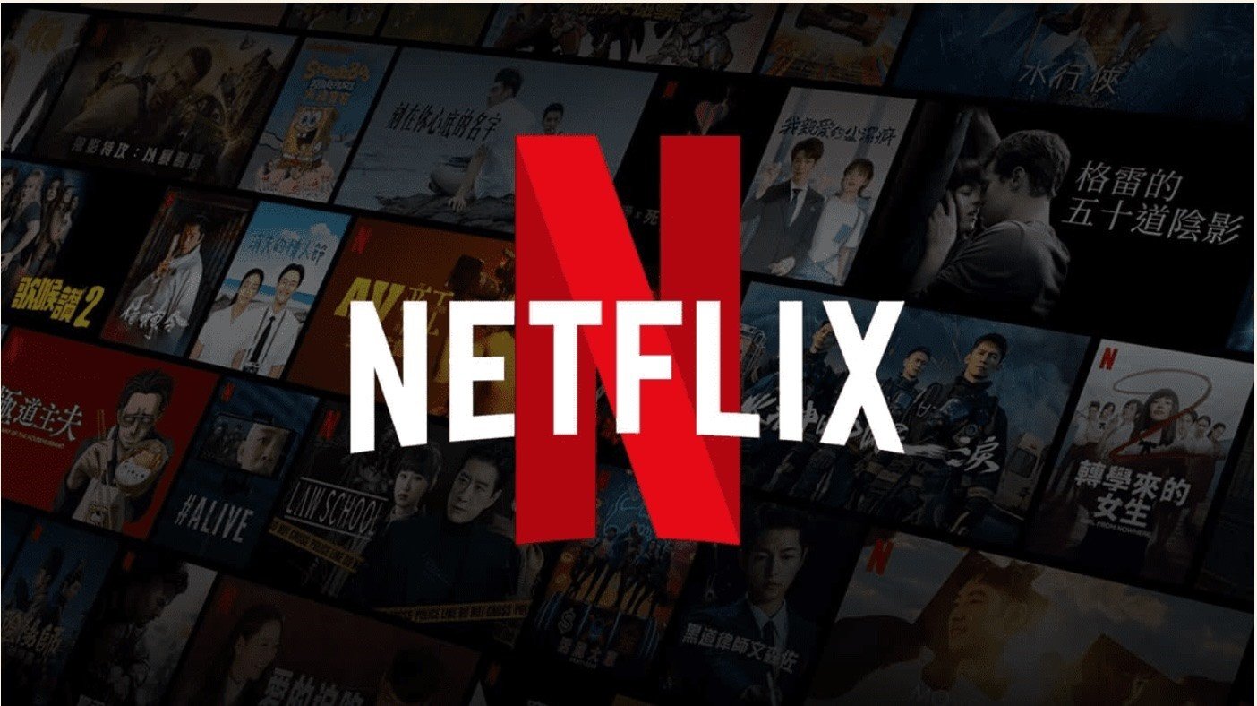 App Development Cost Examples: netflix