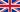 Flagge von Gro�britannien