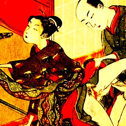 Studio Modern Shunga - JAV