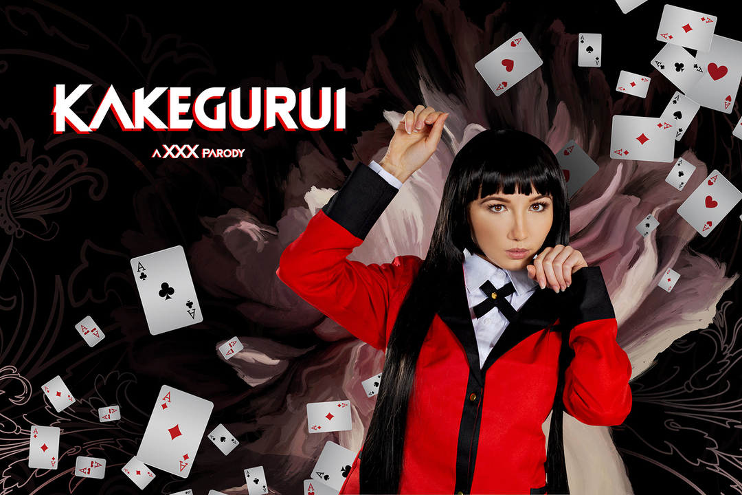 Squirt Teen Yumeko Becomes Your Pet In KAKEGURUI A XXX