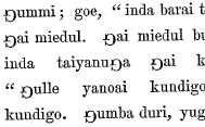 Texte en gamilaraay de William Ridley publié en 1856, utilisant un G majuscule culbuté pour représenter le ŋ.