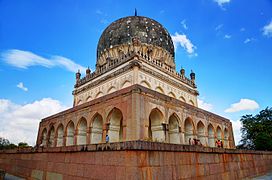 Tombeau de Hayat Bakshi Begum, épouse de Muhammad Qutb Shah, sixième sultan de Golconde.