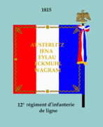 Drapeau modèle de 1815 (revers)