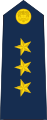 Insignia de capit�n de la Fuerza A�rea.