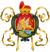 Escudo de la Rep�blica Seren�sima de Venecia.