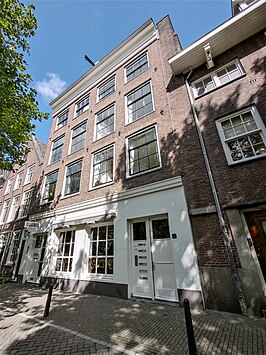 Lijnbaansgracht 256-258 (september 2017)