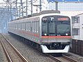 Tōyō Rapid Railway série 2000