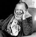 Vignette pour Marguerite Yourcenar