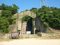 大久野島上的長浦儲藏庫遺址，過去為儲存毒氣的設施