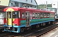 土佐くろしお鉄道8000形8021