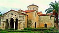 Église Sainte-Sophie de Trébizonde (~1250).