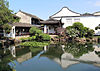 View of the pond