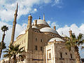 Mohammed Ali Basha Mosque, Cairo