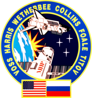 Emblemat STS-63