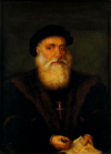 Vascus Gama