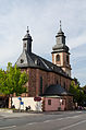 Katholische Sandkirche