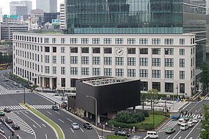 東京中央郵便局（東京都千代田区）