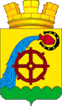 Герб