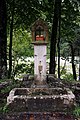 Brunnen, sogenannter Georgbrunnen