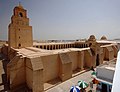 De Grote moskee van Kairouan in Tunesi�