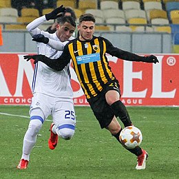 DK-AEK (7) (cropped).jpg