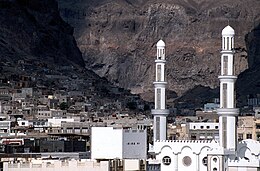 Aden – Veduta