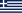 Hellas’ flagg