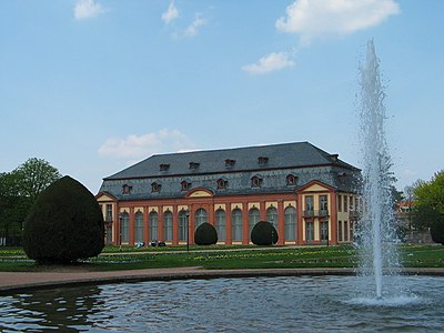 Orangerie (2004)