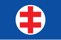 Flagge (1939–1945)