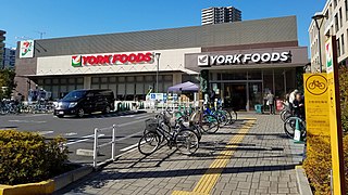 ヨークフーズ三ノ輪店