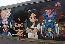 Graffitis muraux de plusieurs personnages de Dragon Ball à Lima, au Pérou. Videl est celle au centre.