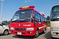 災害支援車(人員輸送車) 田原市消防本部