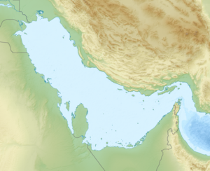 Bahrein na zemljovidu Perzijskog zaljeva