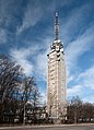 la torre televisiva di Sofia