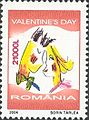 Postzegel voor Valentijnsdag uit Roemeni�, 2004