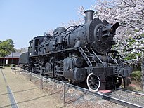 つくばみらい市のきらくやま公園に保存されている旧南満州鉄道プレニ形248号機。日本車輌製造により製造された。